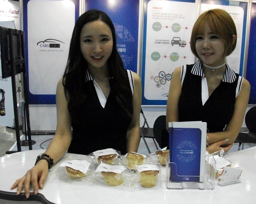 DSCF9270.JPG