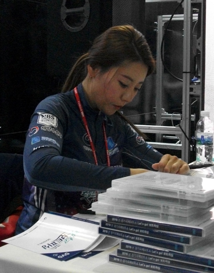DSCF060 (11).JPG