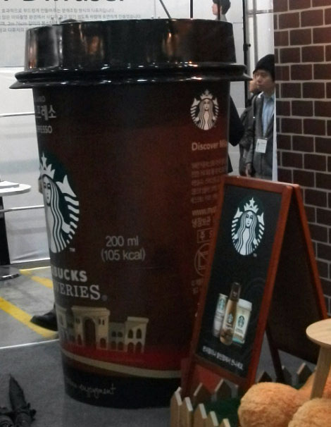 DSCF6470.JPG