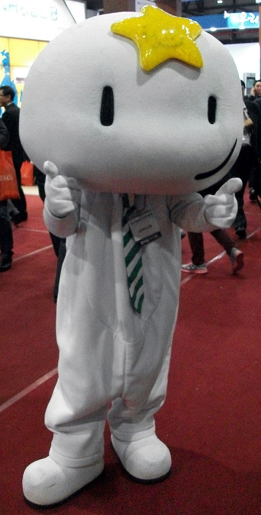 DSCF3900.JPG
