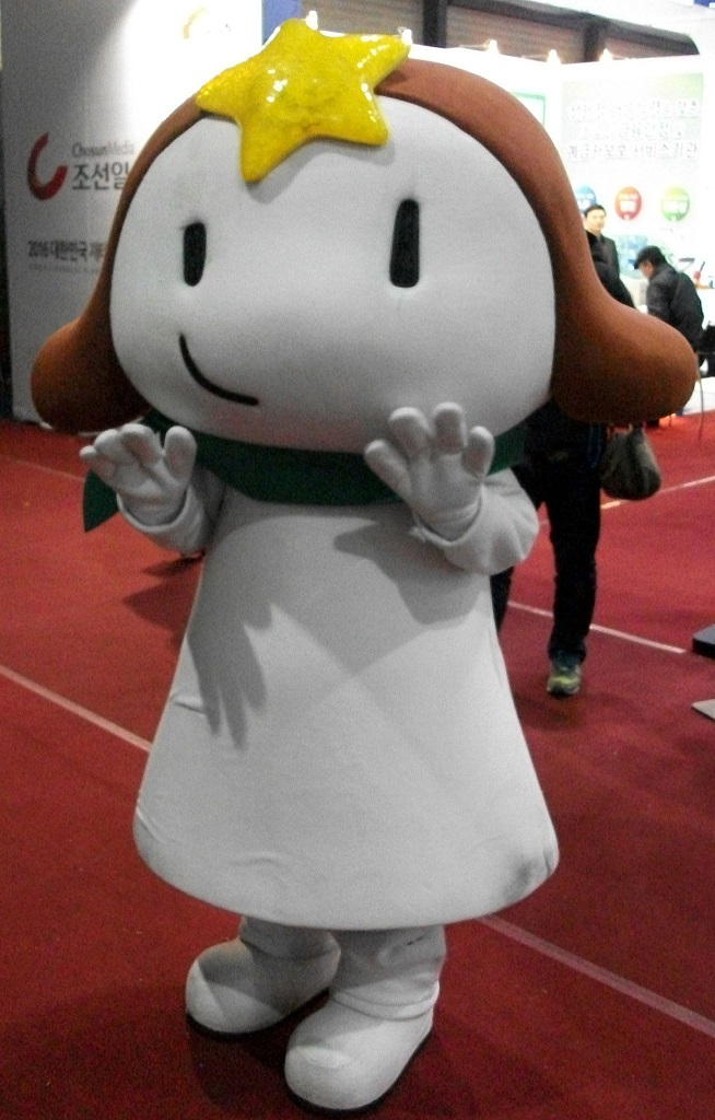 DSCF3901.JPG