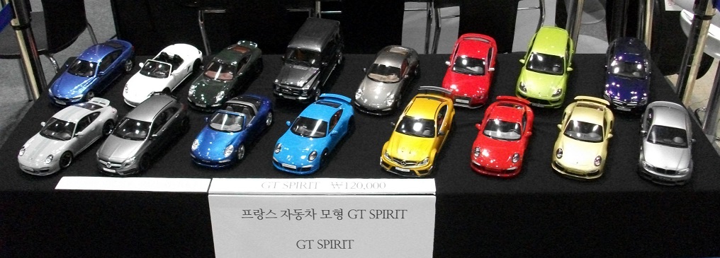 DSCF5817.JPG