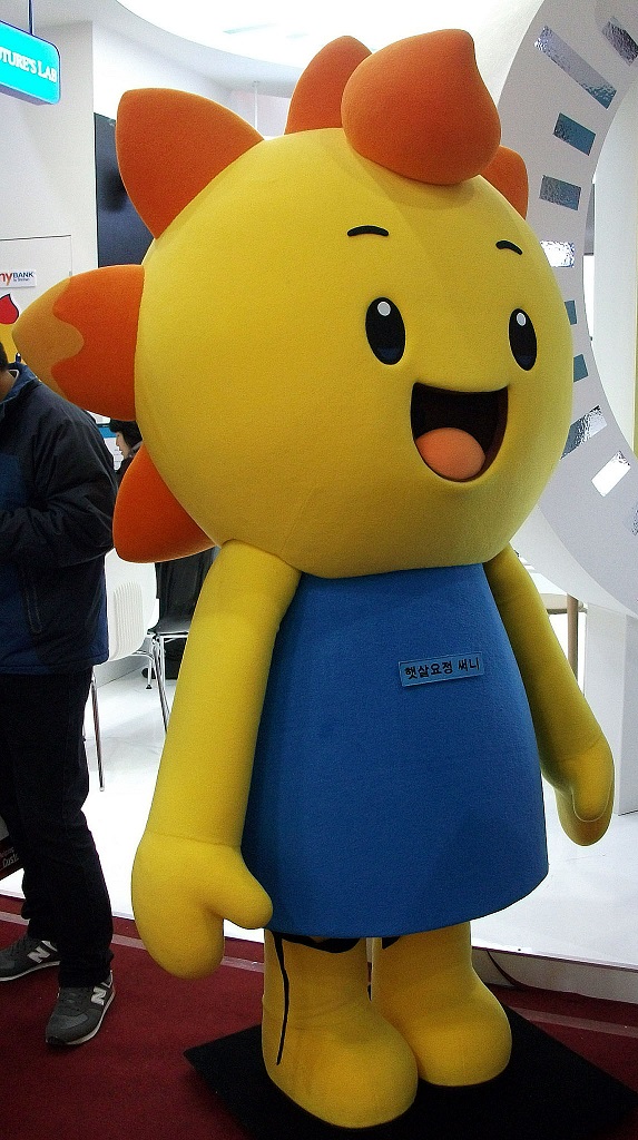 DSCF3904.JPG