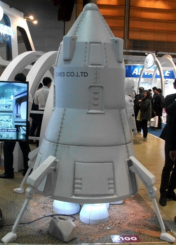 DSCF (32).JPG