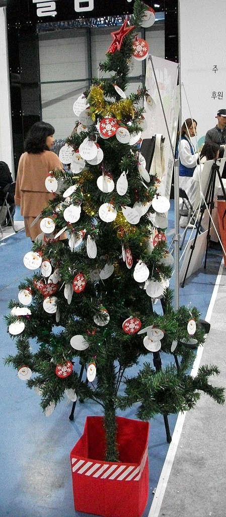 DSCF3907.JPG