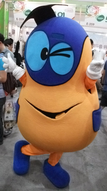 DSCF3654.JPG