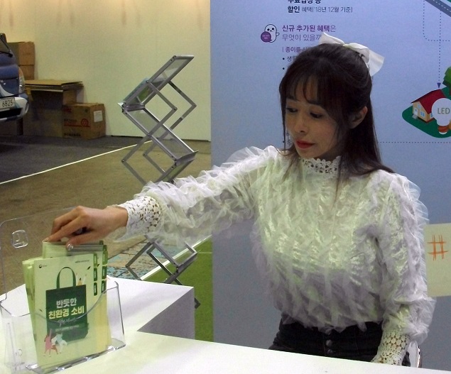 DSCF1311.JPG