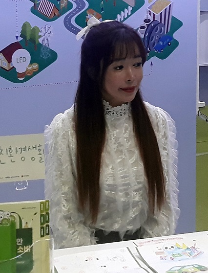 20191025_140616.jpg