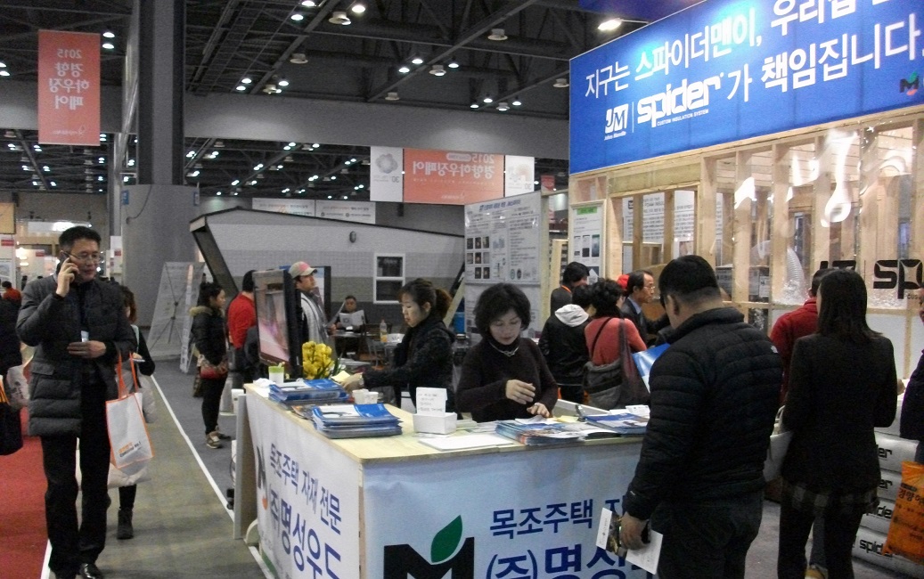 DSCF8084.JPG