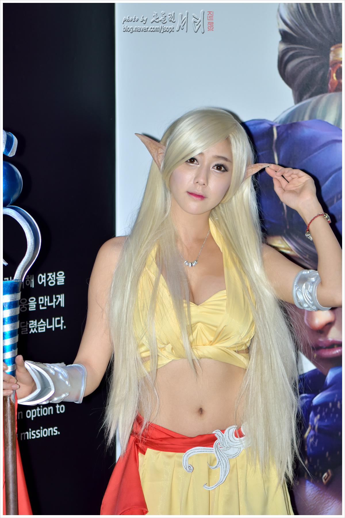 JSP_7614김하율낙관.jpg