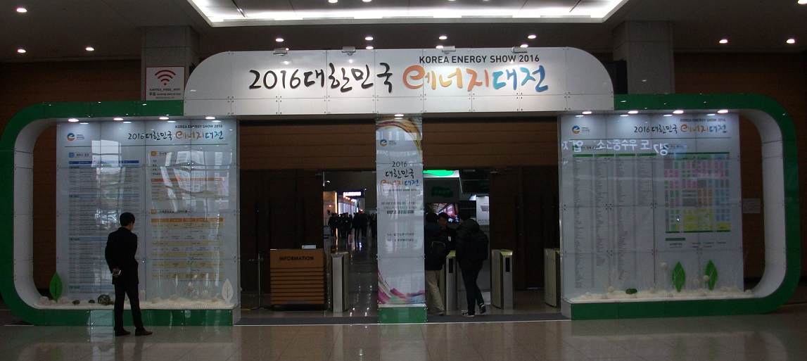 DSCF6254.JPG