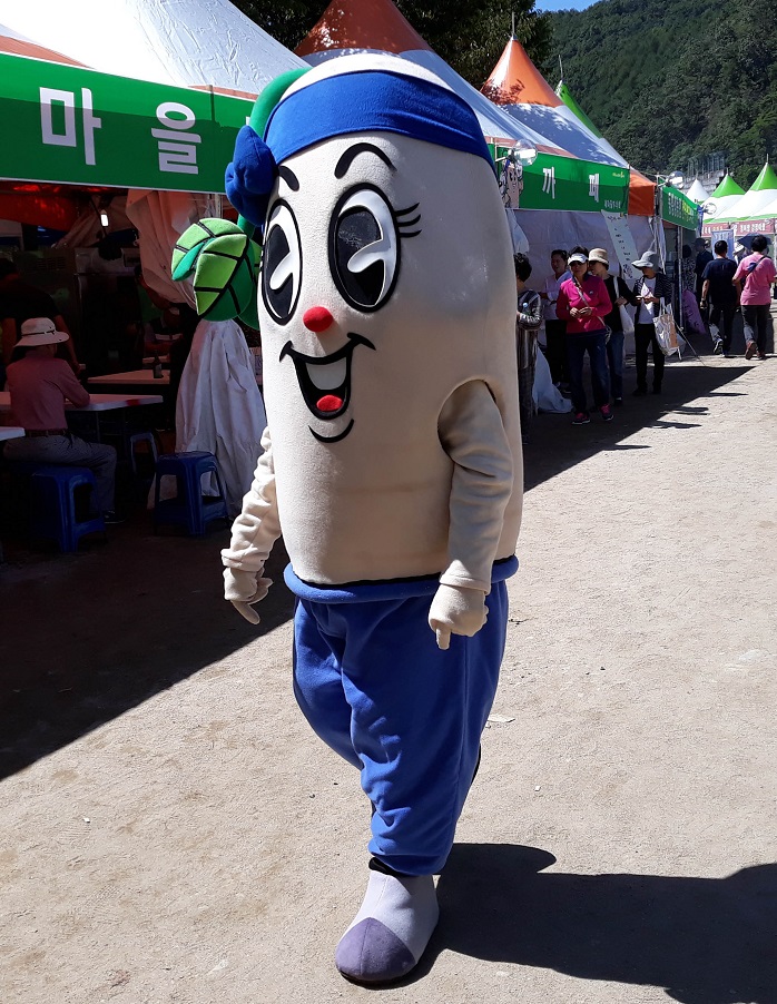 20180908_121207.jpg