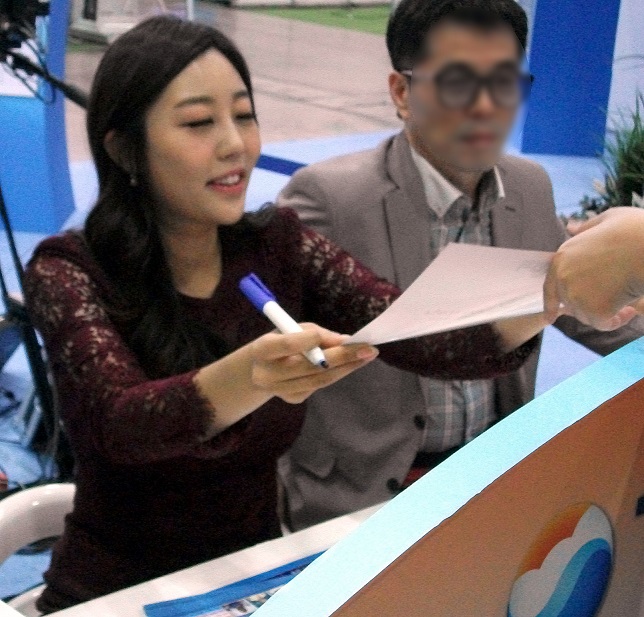 DSCF2107.JPG