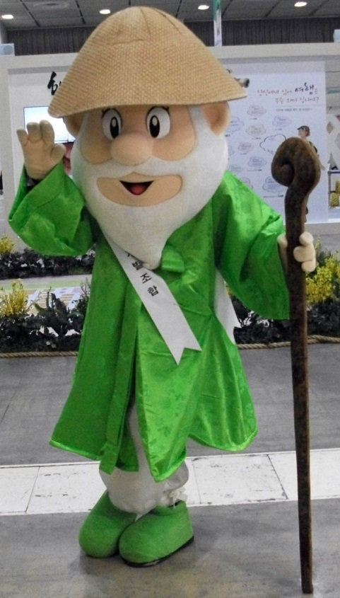 DSCF7212.JPG