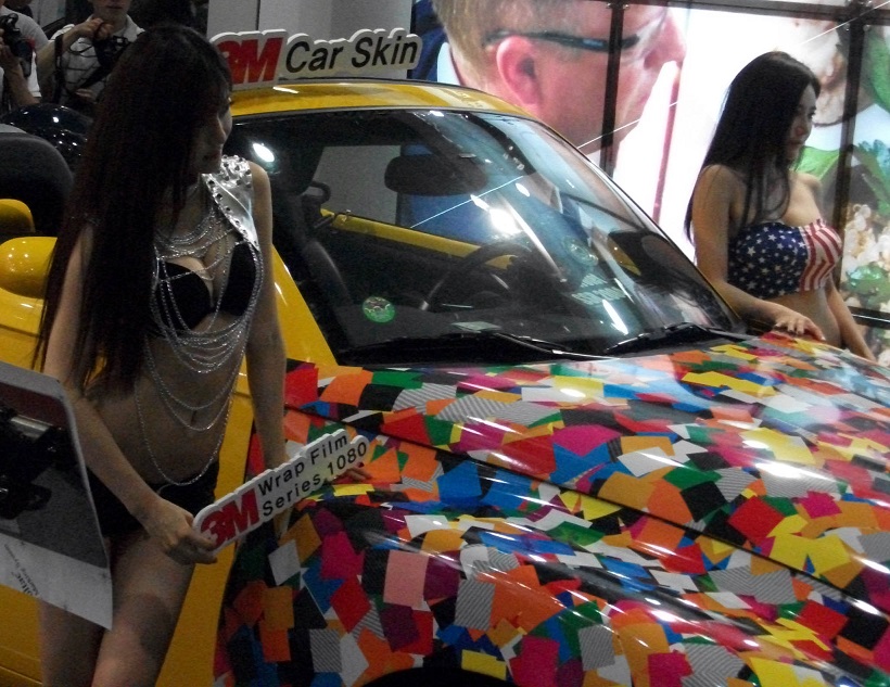 DSCF6044.JPG