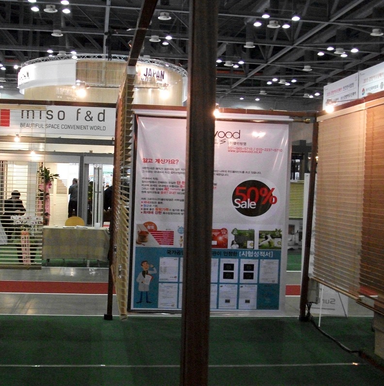 DSCF8024.JPG