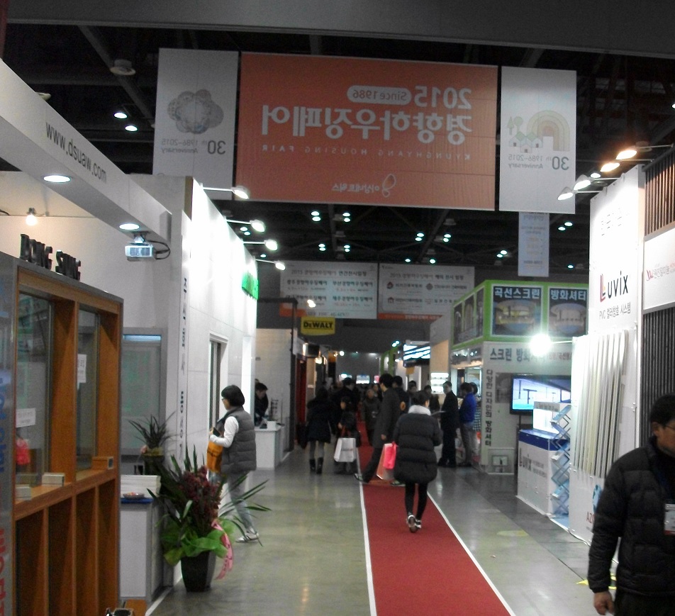 DSCF8028.JPG