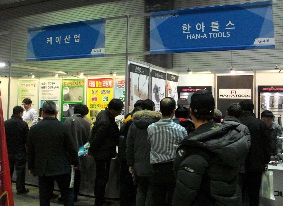 DSCF7866.JPG