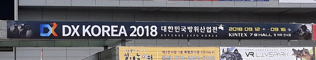 20180915_144312.jpg
