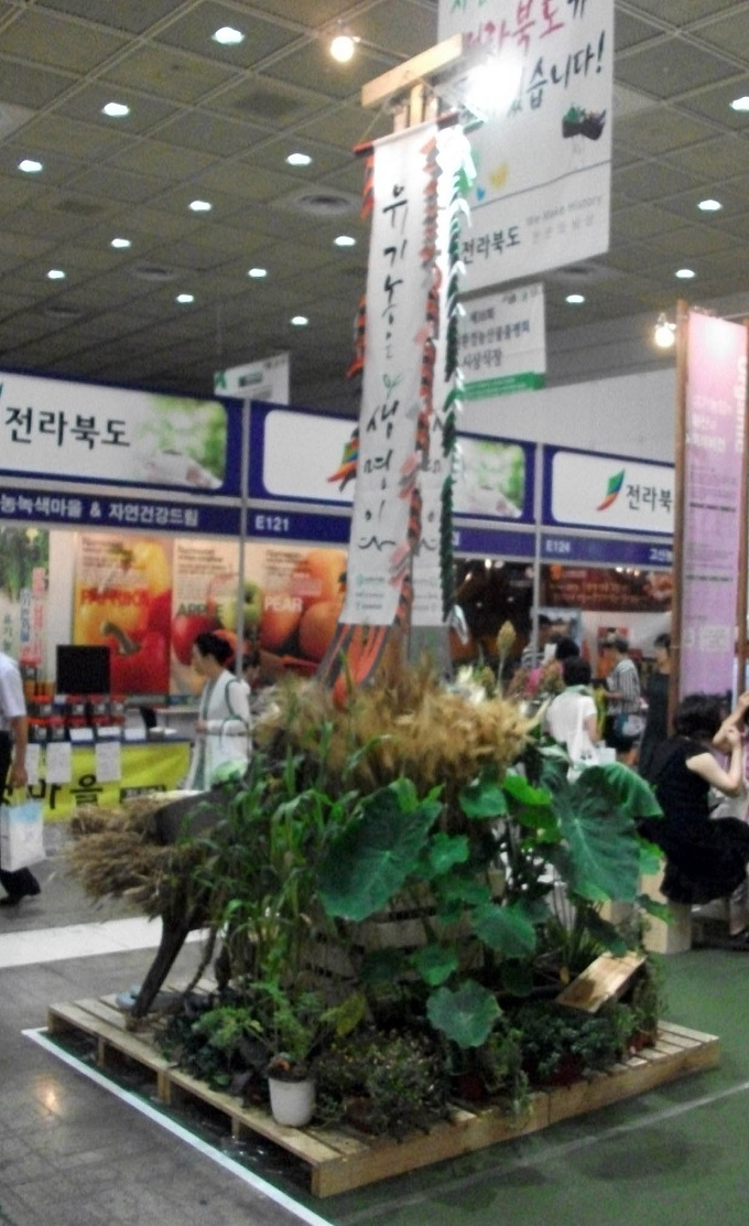 DSCF7703.JPG
