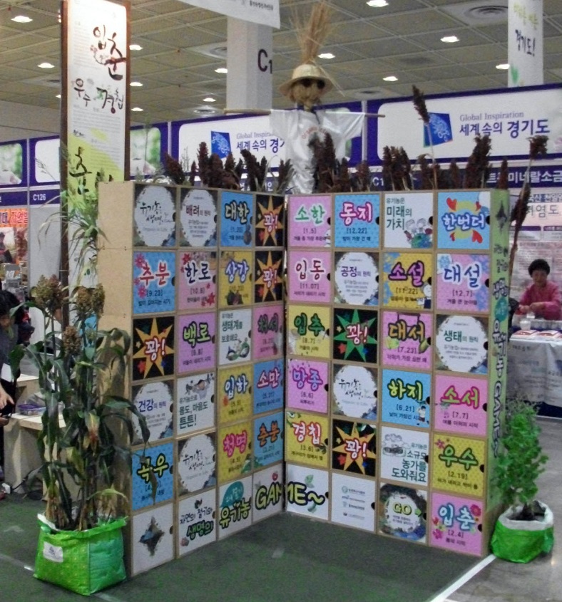 DSCF7704.JPG