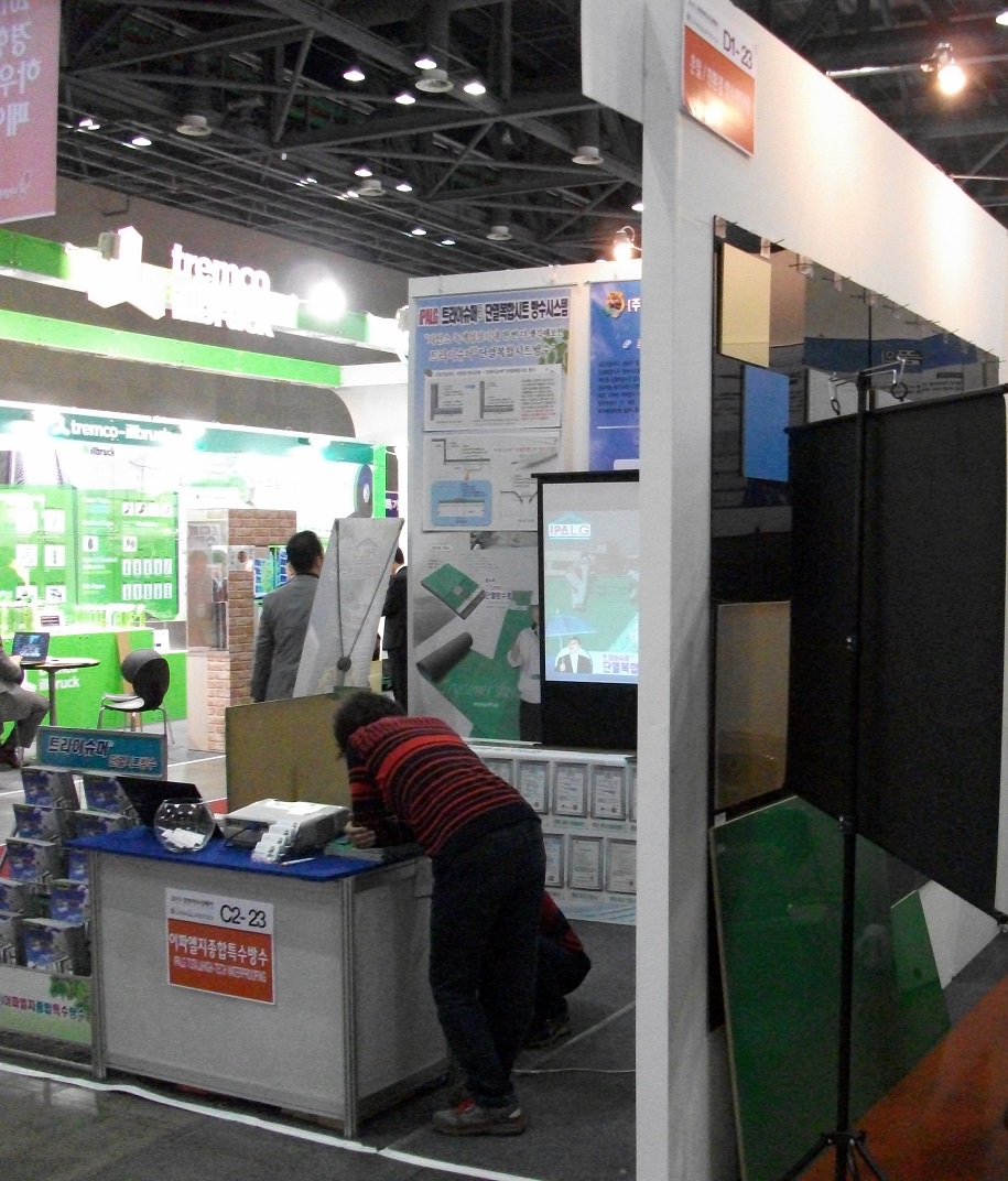 DSCF8031.JPG