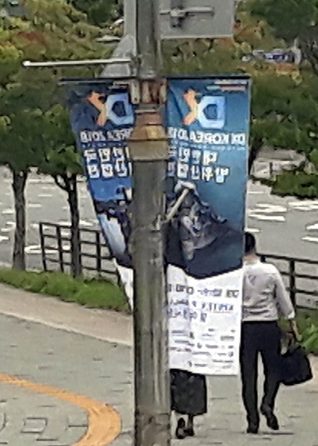 20180915_145740.jpg