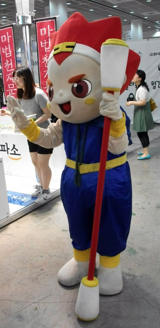 DSCF9455.JPG