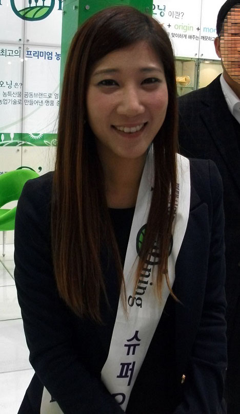 han sung haa.jpg
