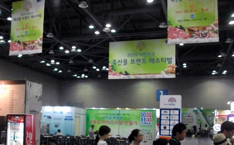 DSCF9076.JPG