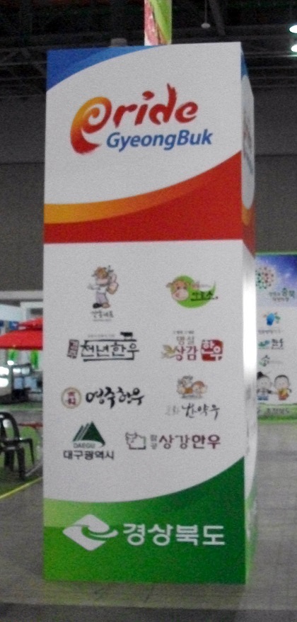 DSCF9282.JPG