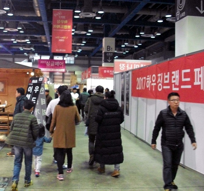 DSCF7870.JPG