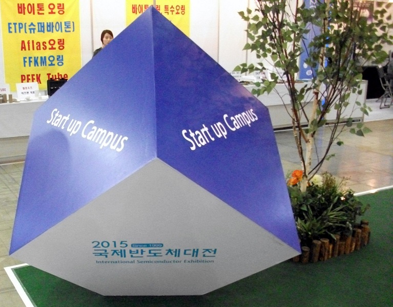 DSCF1455.JPG