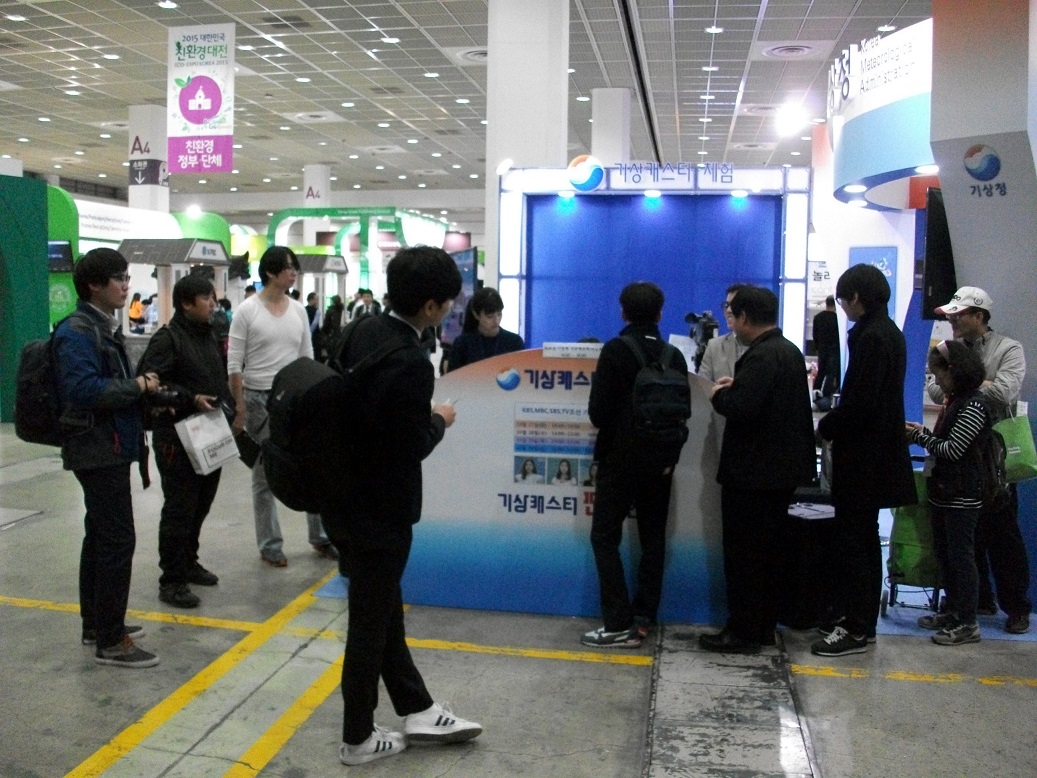DSCF2109.JPG