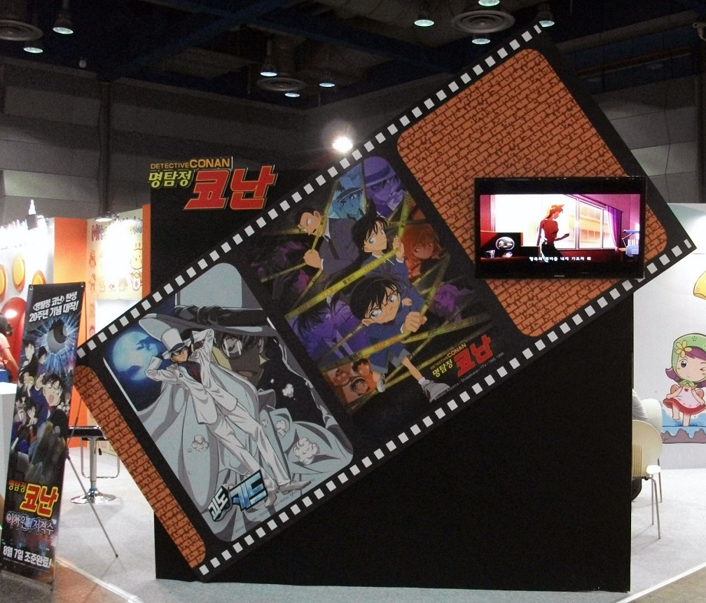 DSCF6969.JPG