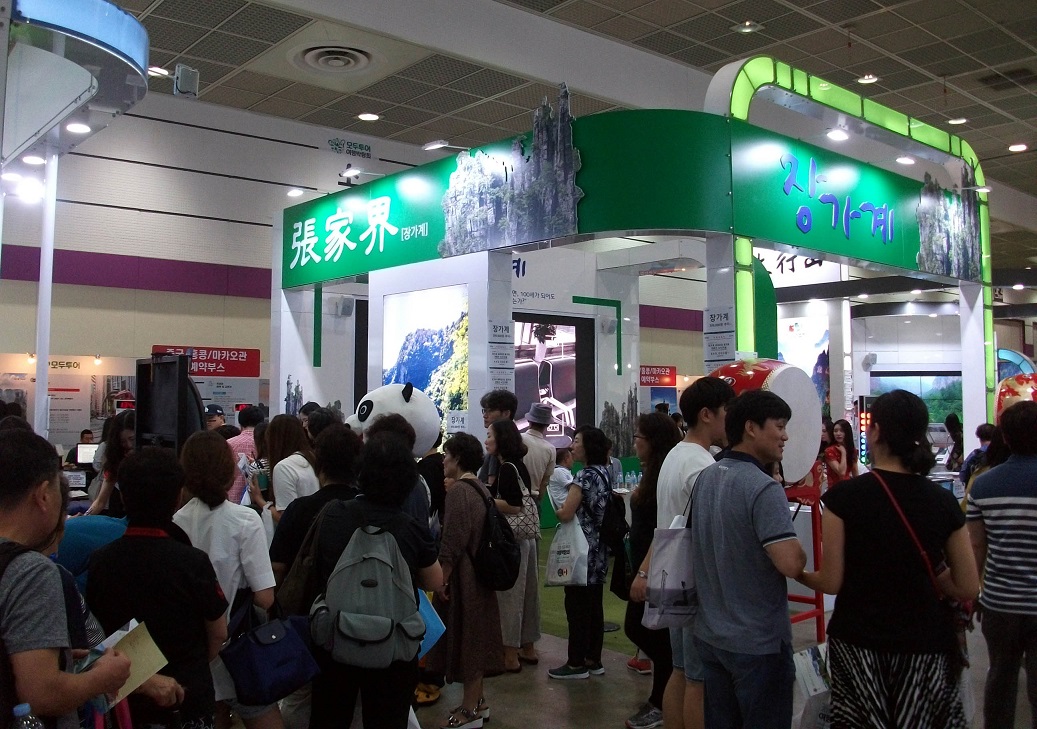 DSCF6800.JPG