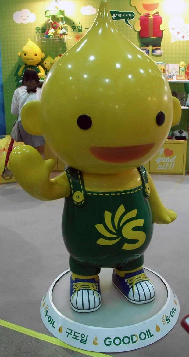 DSCF6974.JPG