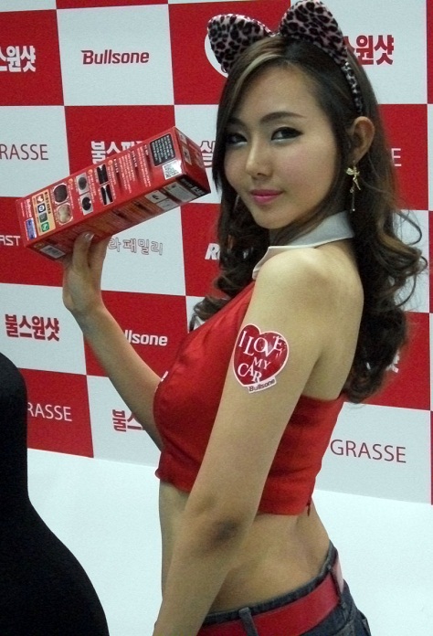 DSCF4973.JPG