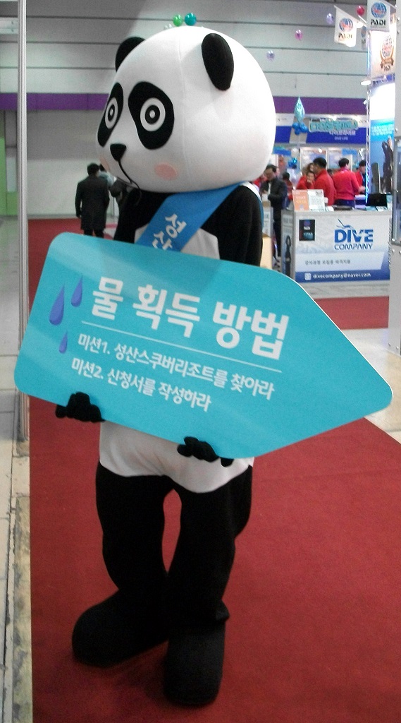 DSCF6595.JPG