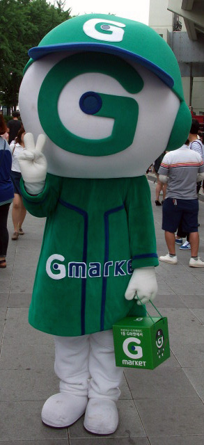 DSCF9511.JPG