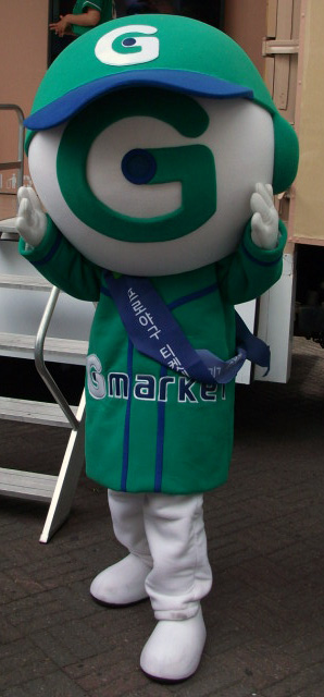 DSCF9515.JPG
