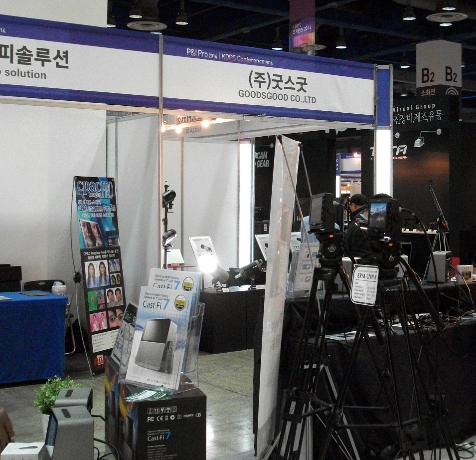 DSCF3076.JPG