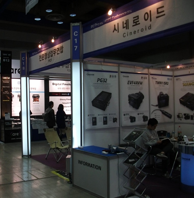 DSCF3077.JPG