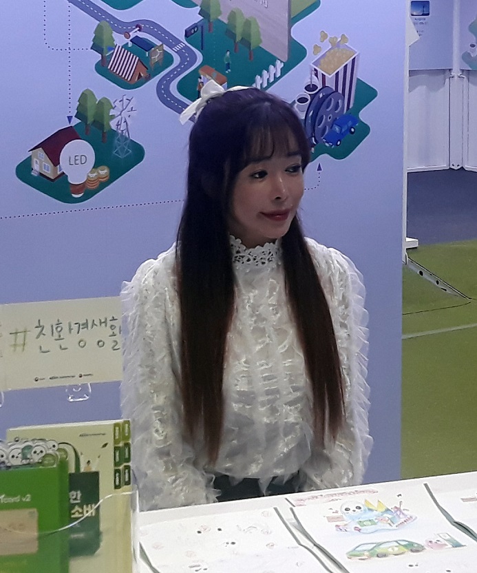 20191025_140615.jpg