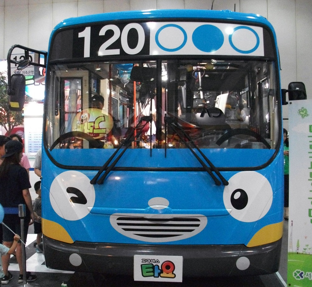 DSCF6945.JPG