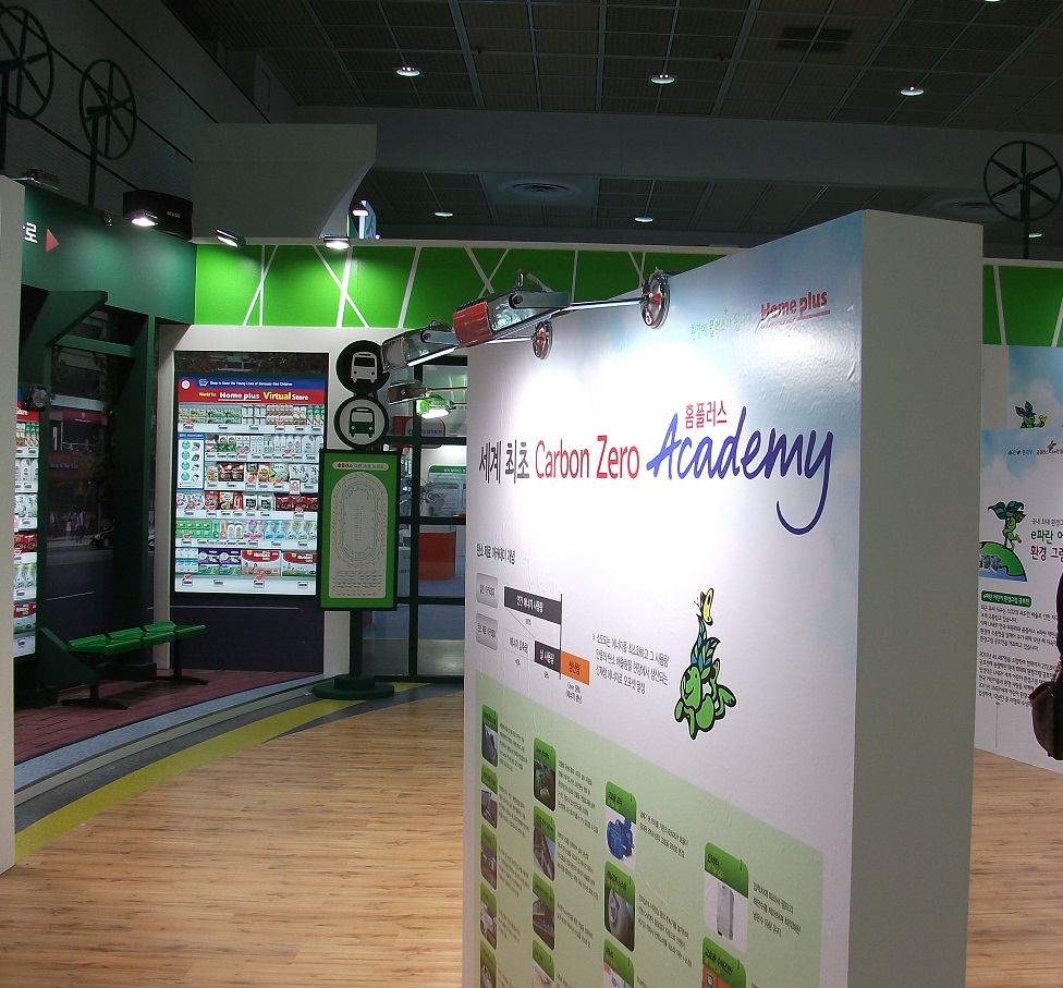 DSCF (76).JPG