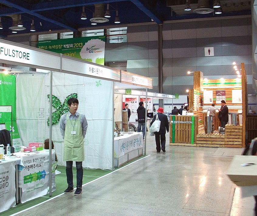 DSCF (75).JPG