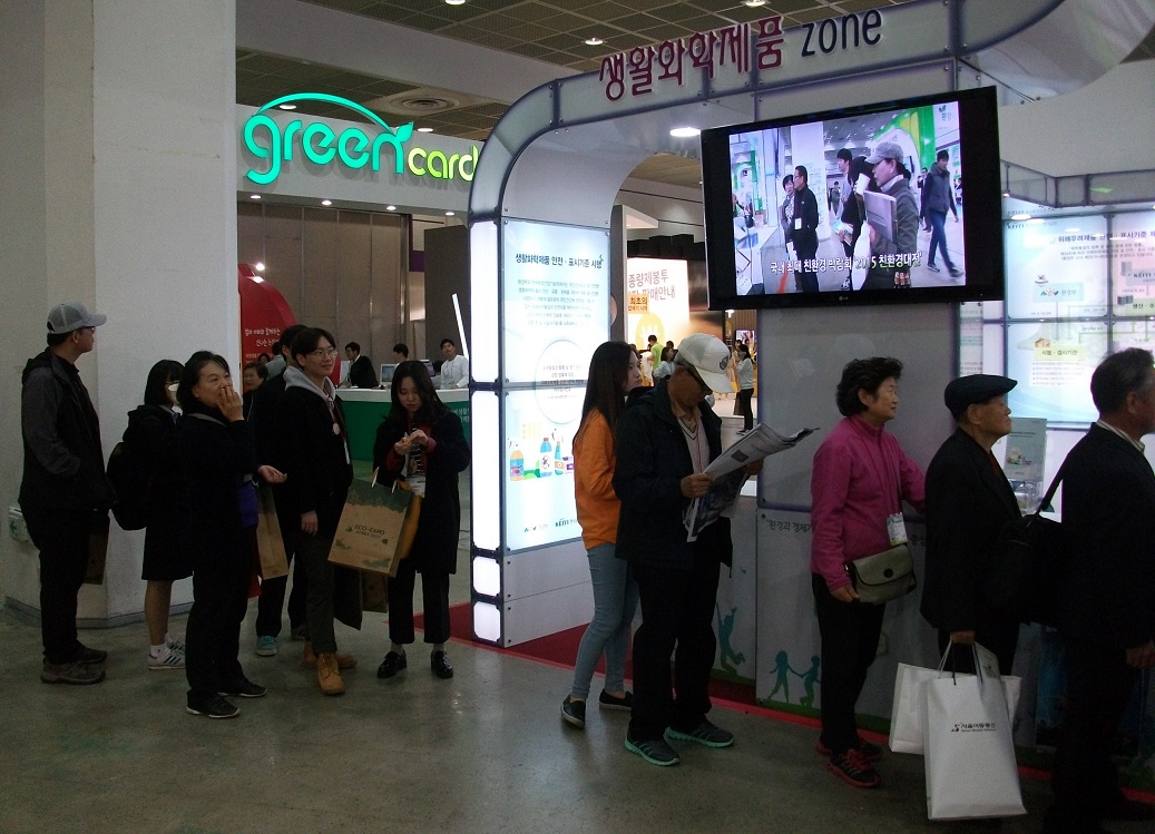 DSCF2104.JPG