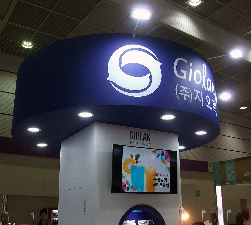 DSCF9004.JPG