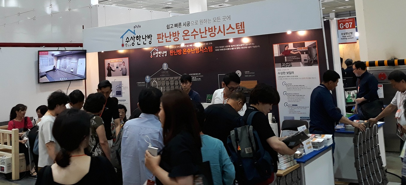 20180706 (69).jpg